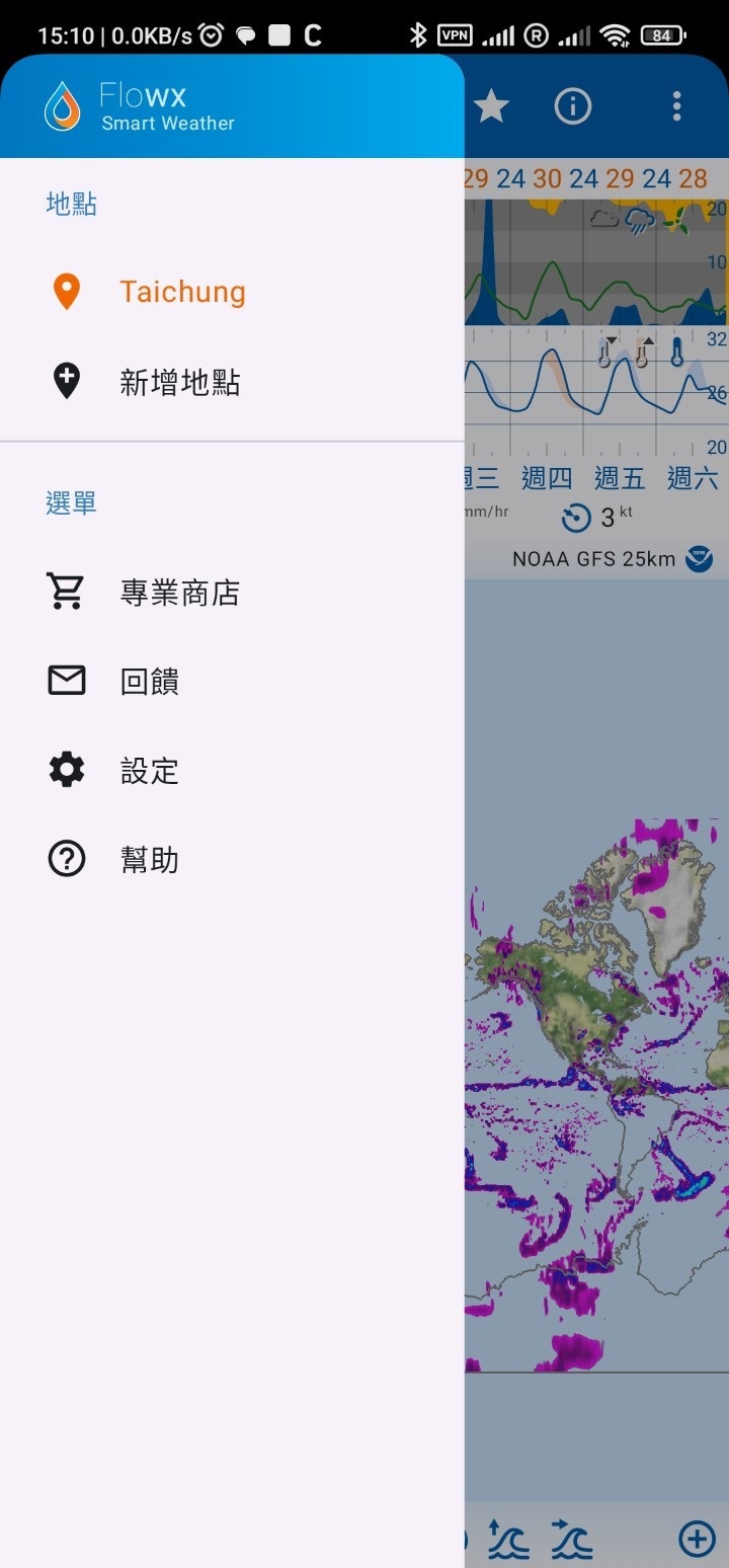 180253xg63qq1caalm112x