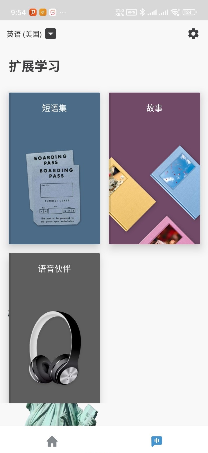 173818m6dqdp76fd7epjez