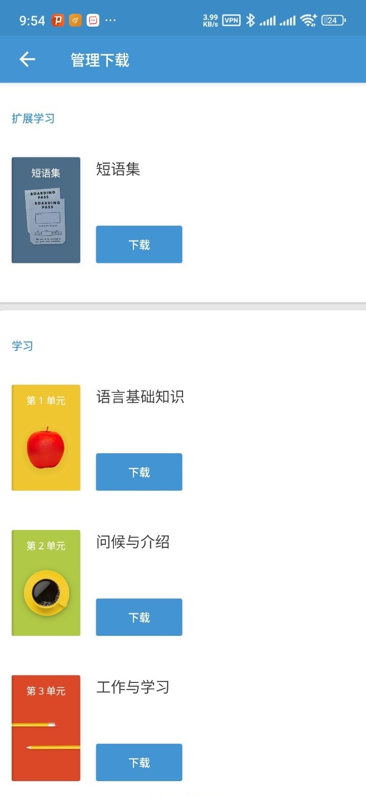 173818ys78bvjyojyz7uo5