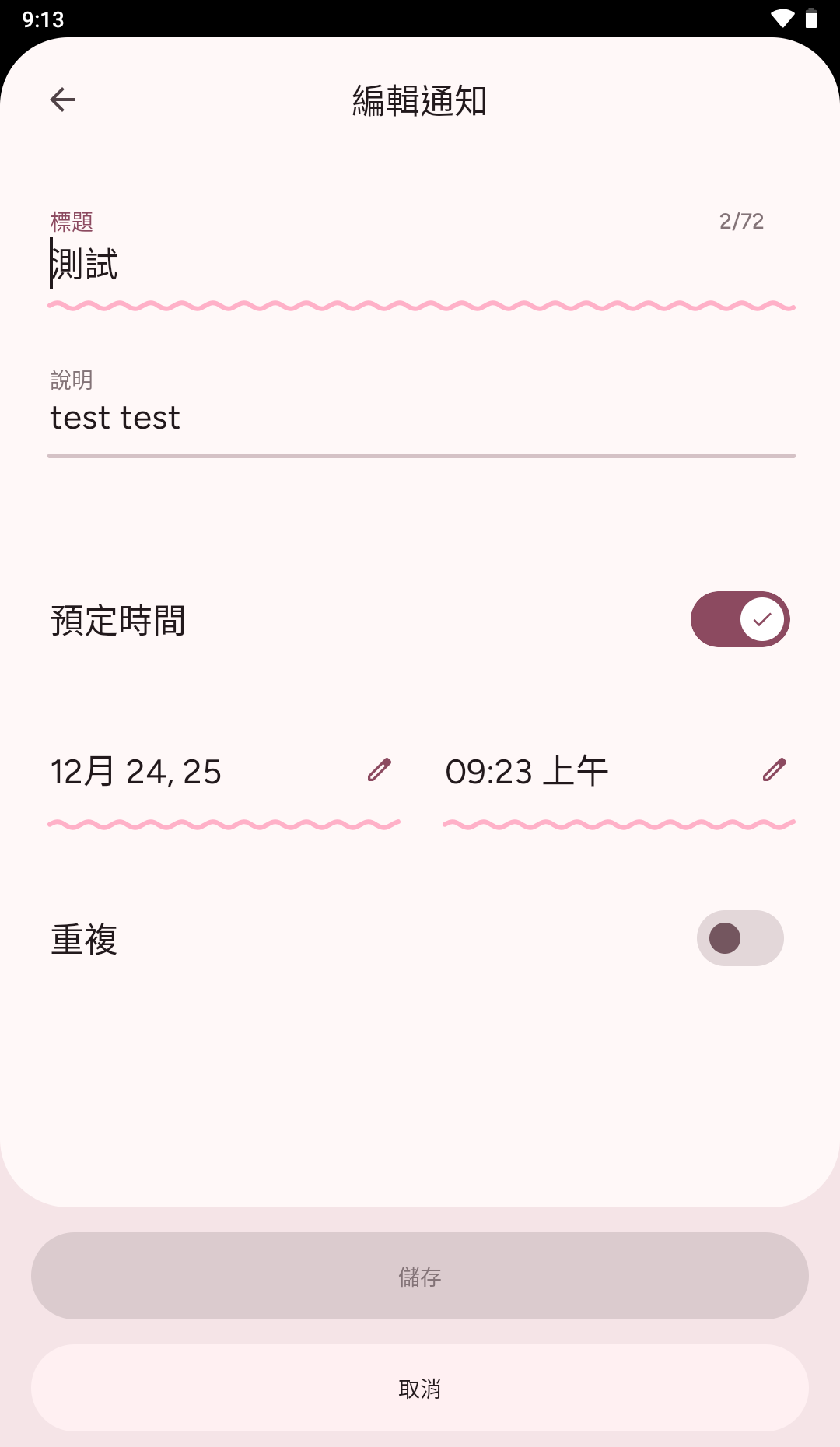 183347bpplc9pv66pc5c6p