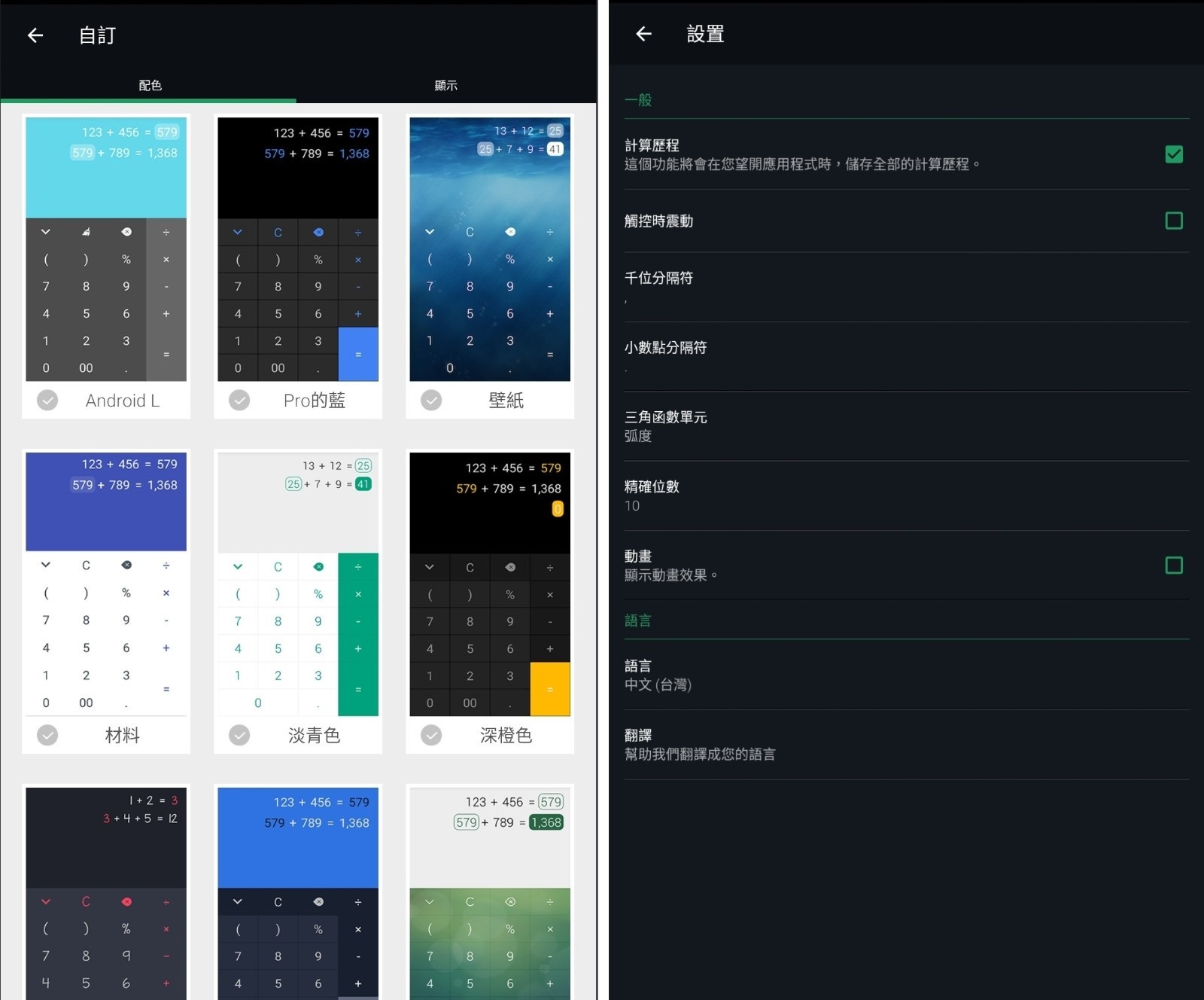 173927zwr0wt0rc2dcw3fq