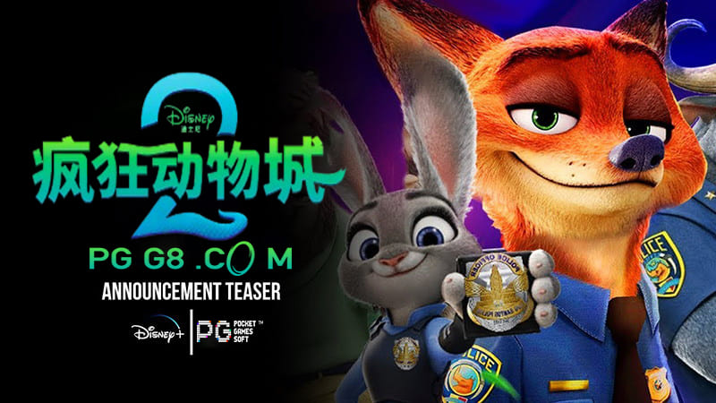 zootopia-2-08.jpg