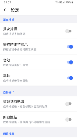 181322uc49av04u8p48myf