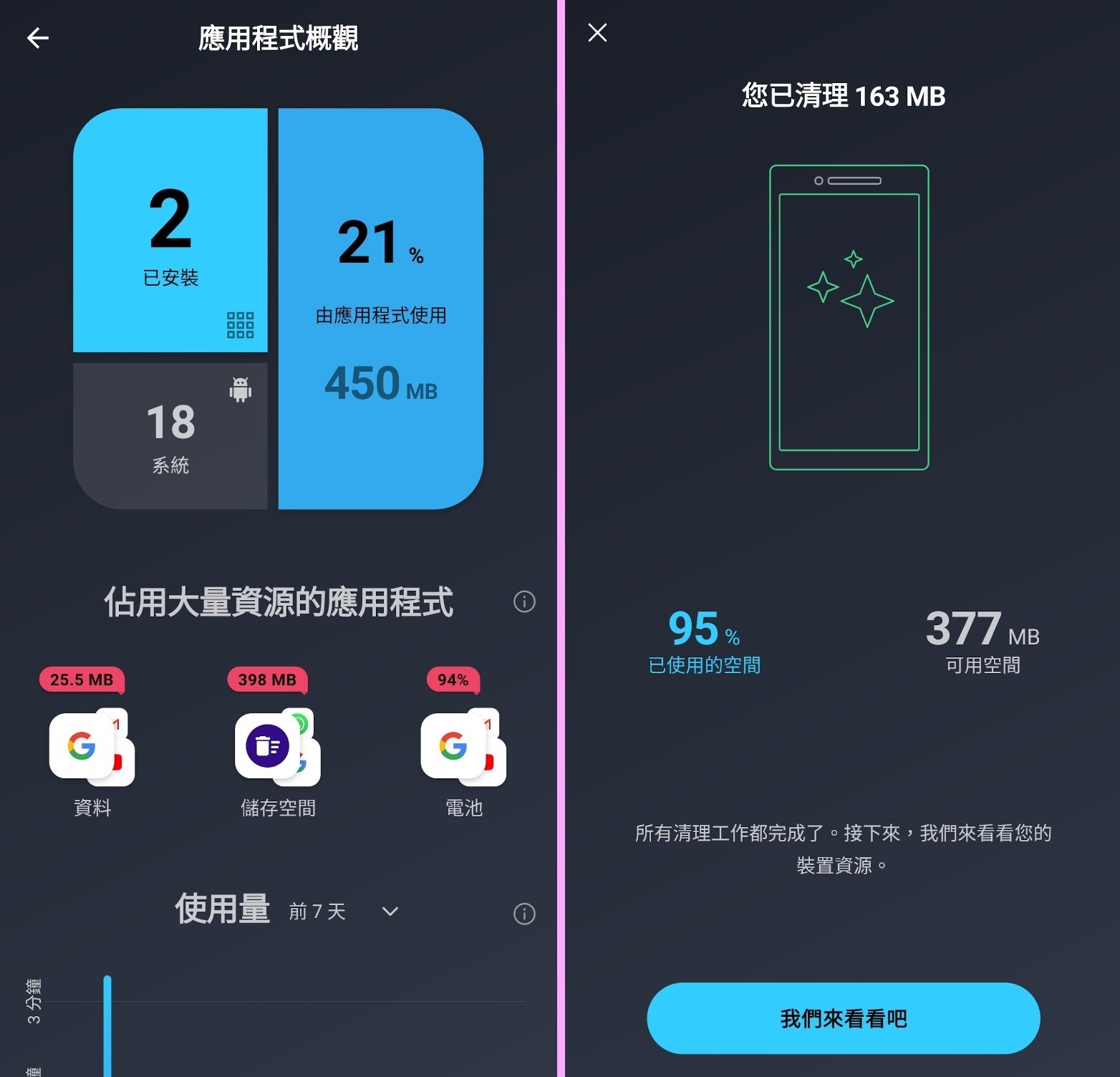 181009zhjpujh3f2uch7fh