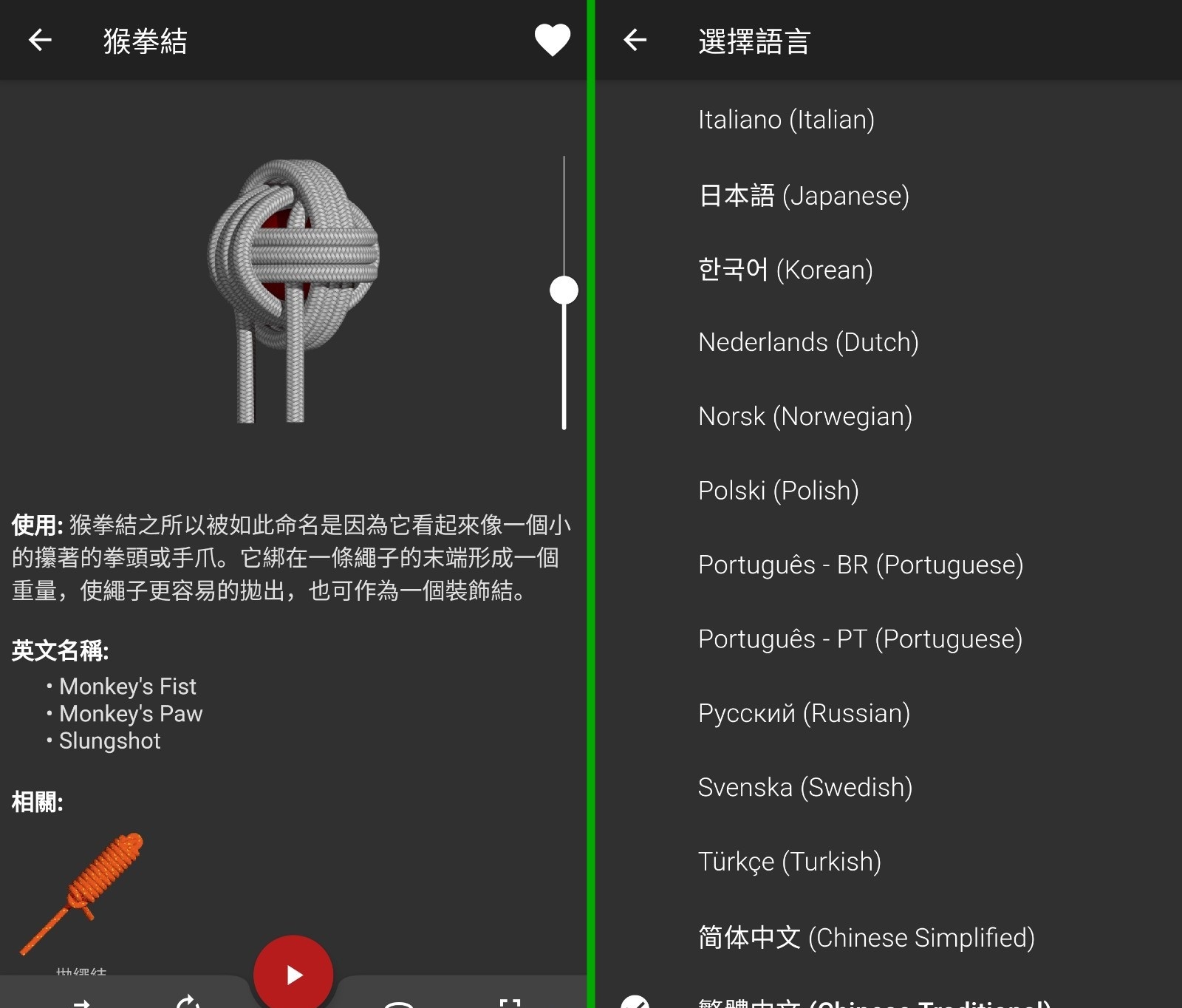 172849me4bzdvn40vicqh6