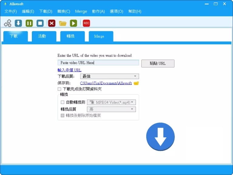 Allavsoft-Video-Downloader-v3
