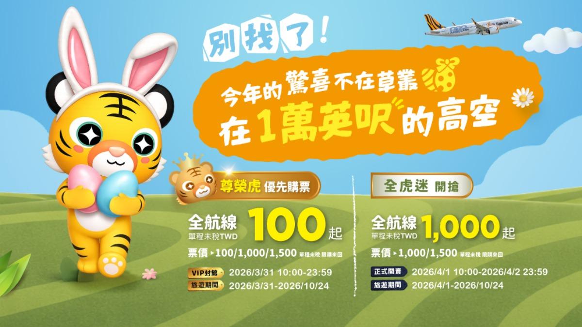 20260328103727-b54c8dd8