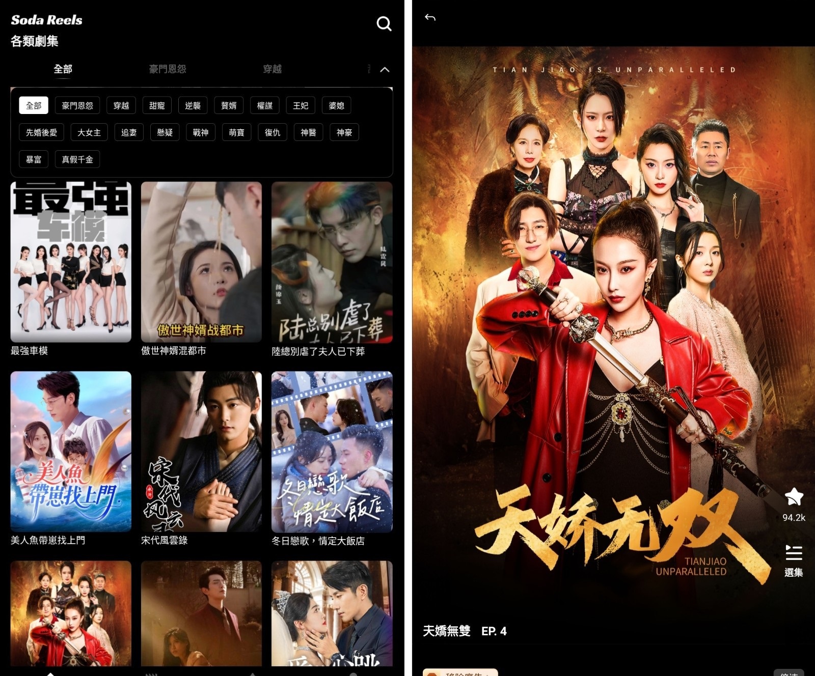 173223x1z5hhs68qb0o8ba