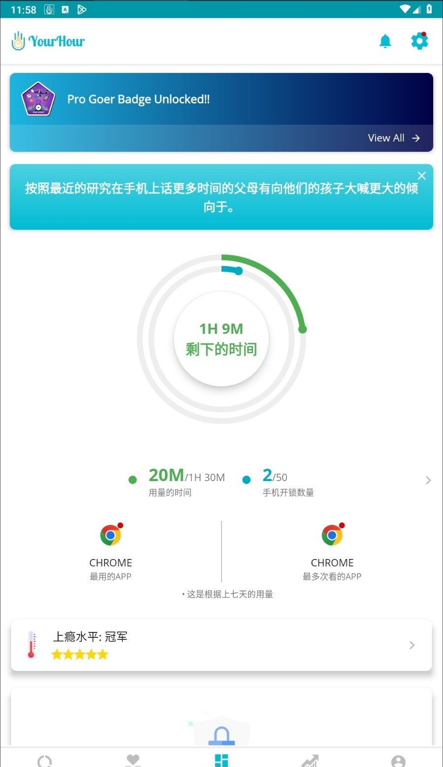 175545jha9ghhk1szzp473