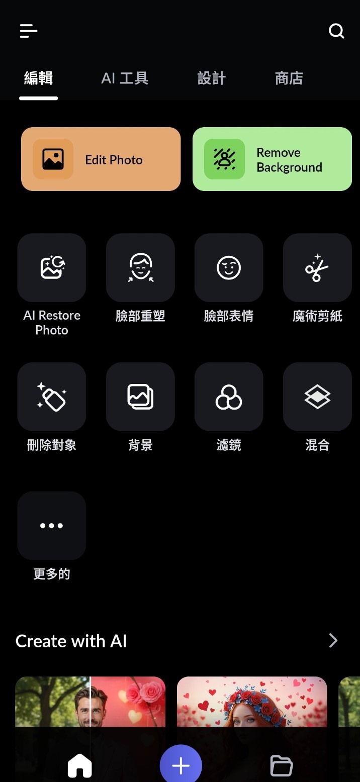 170603c4ma9p3zta6e6a0m