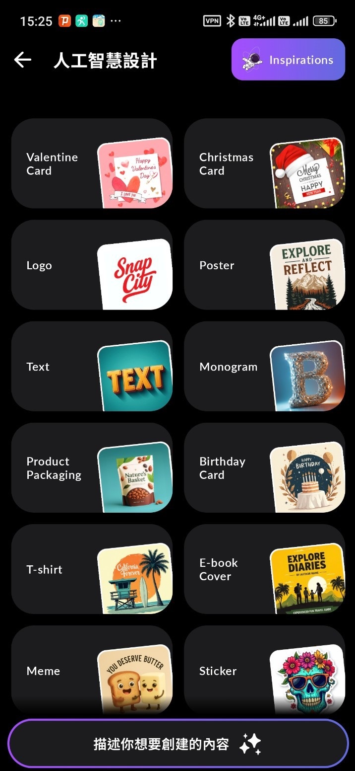 170604ukz8jt5korgqrvvz