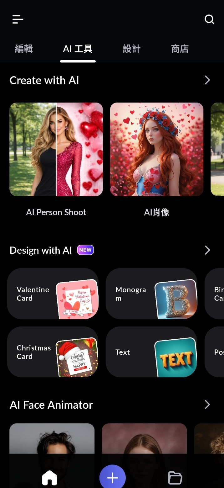 170603blquv1l45ggggv65