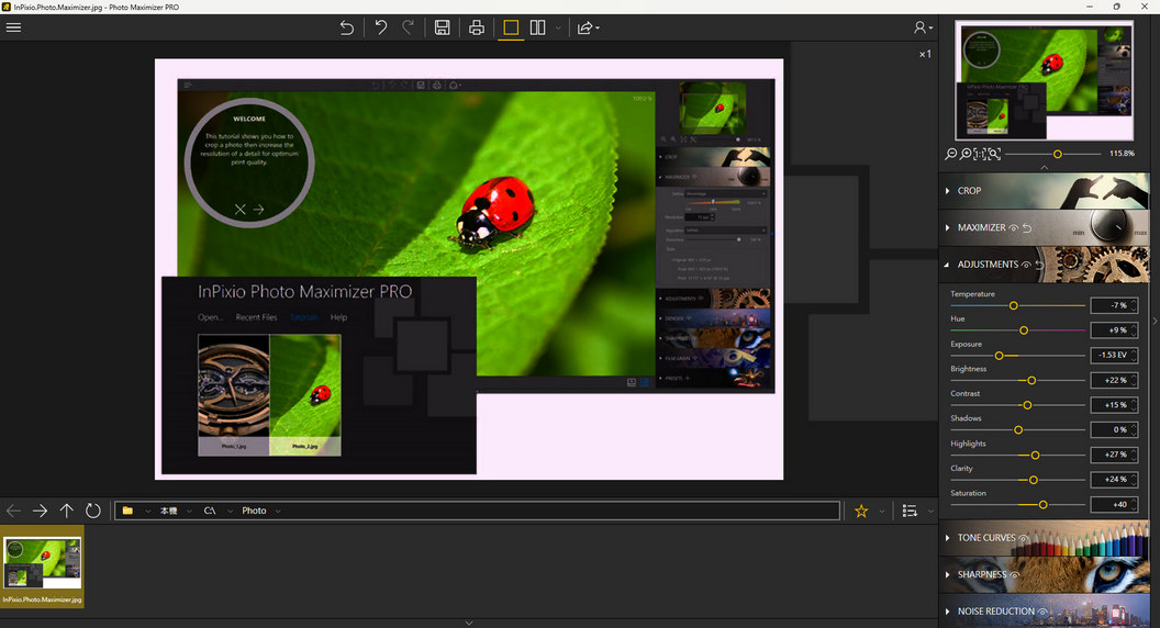 In-Pixio-Photo-Maximizer-v5-m2