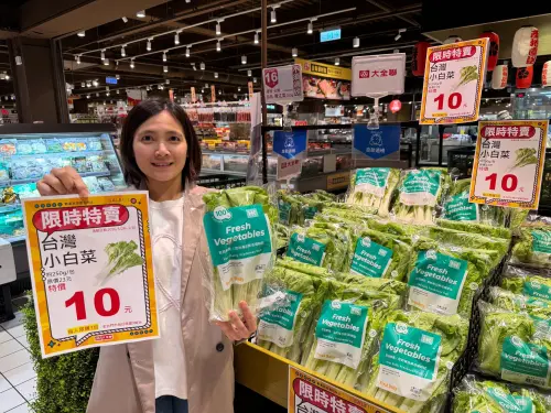 1774681566006-6e6ab6f56364412099fba8d52e76677d-500x375