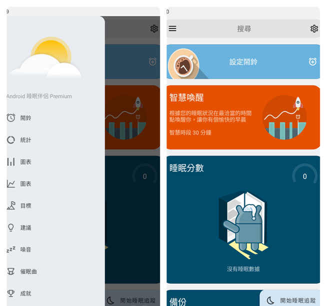 172522ae9e6qemefhhmm7h