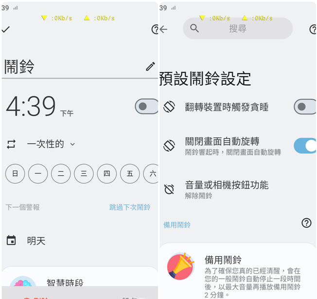 172522l5cx6re61z8722g5