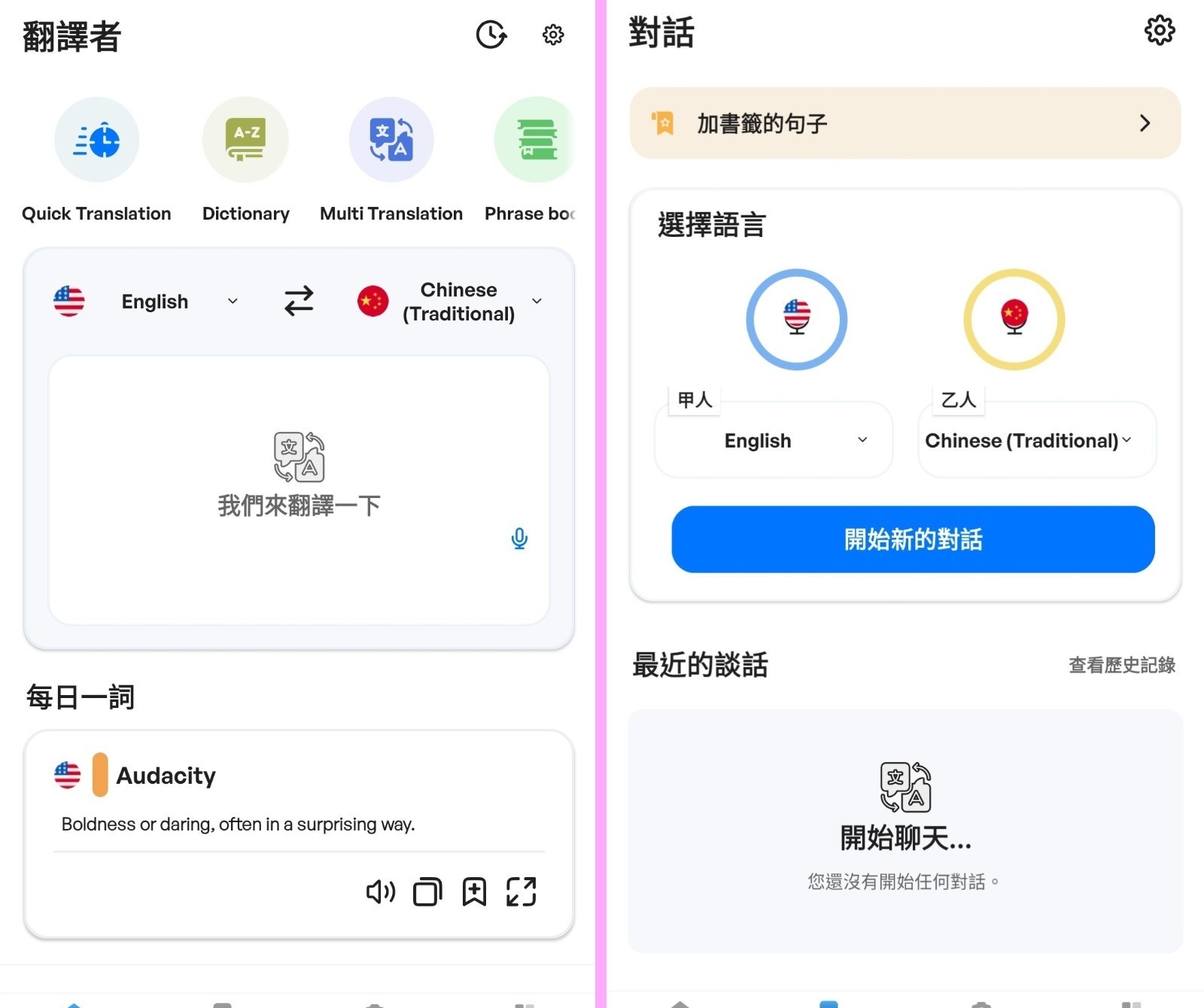 173042hza5m38m3uf39pau