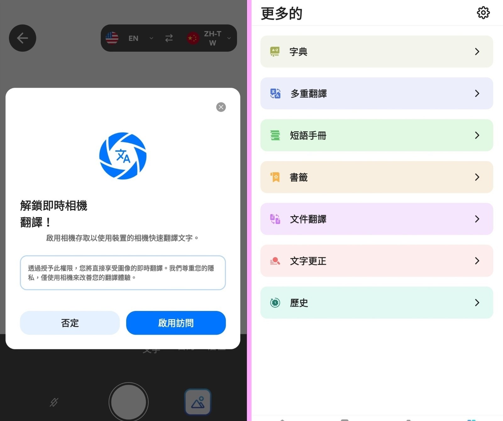 173042j2dfqln7uzznhqon