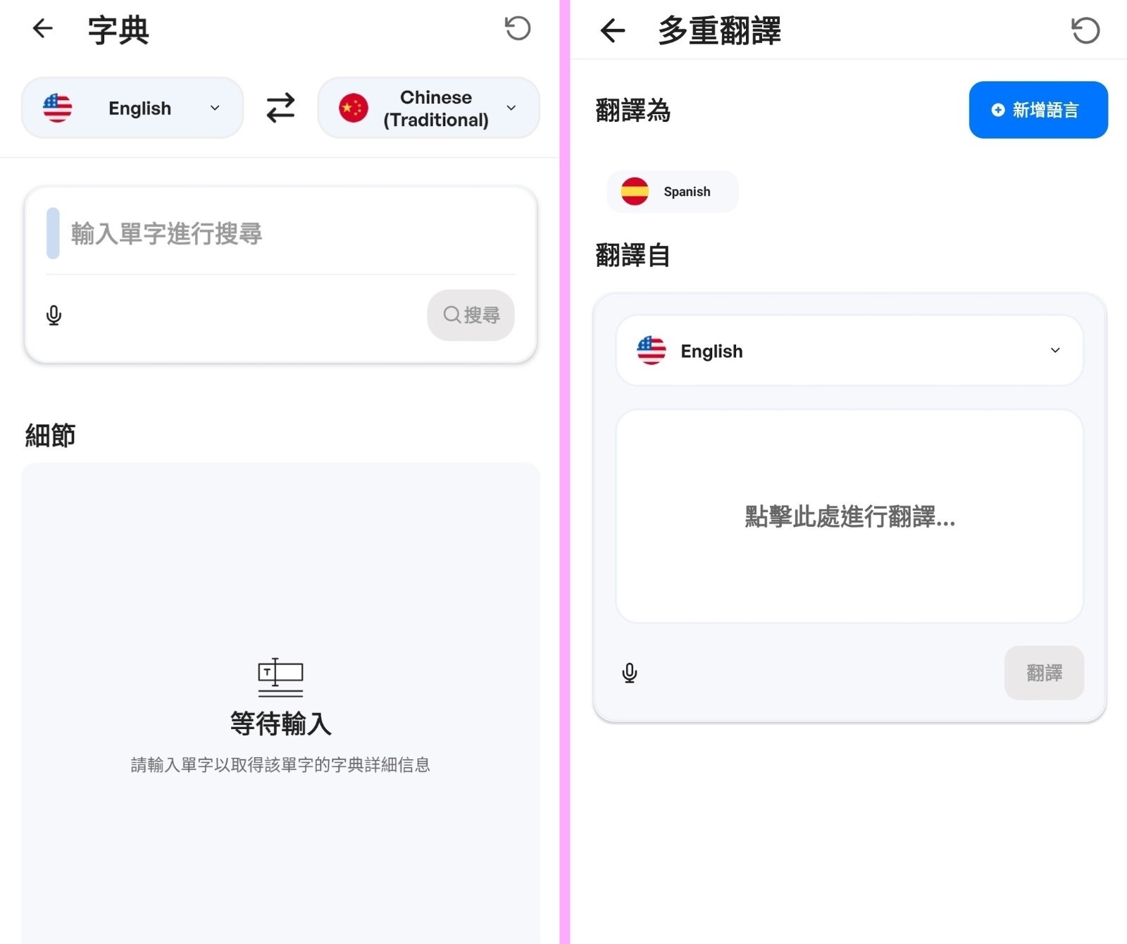 173042y1j6nmj6nj2fr2d6