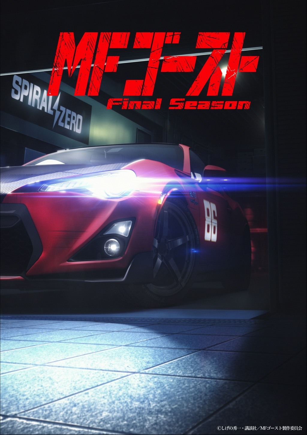 56a3f08cc4e525058aafac827e1y23d5