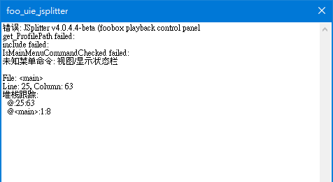 182100lw7xxb83bw7yrxie