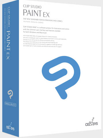 Clip-Studio-Paint-EX-c1
