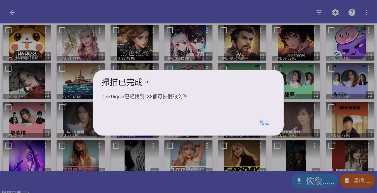 172403t3trtsecp9c9xber