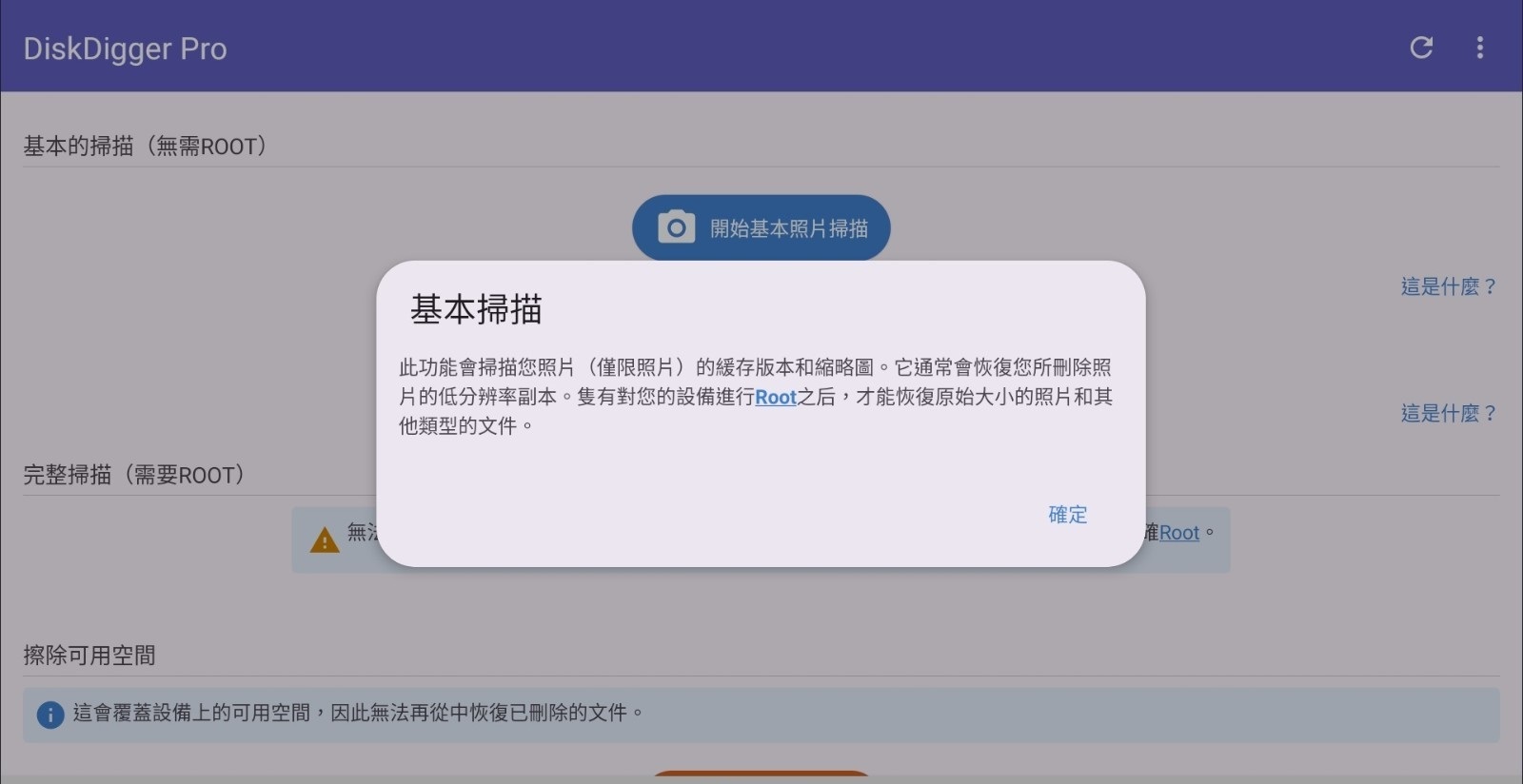 172403a10101v1f4ffkmlf