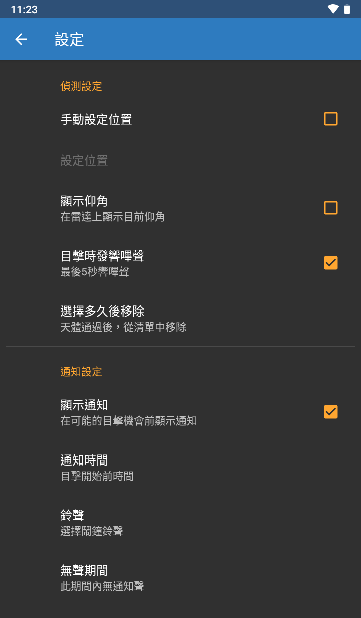 181939x701f38t8ur2ro84