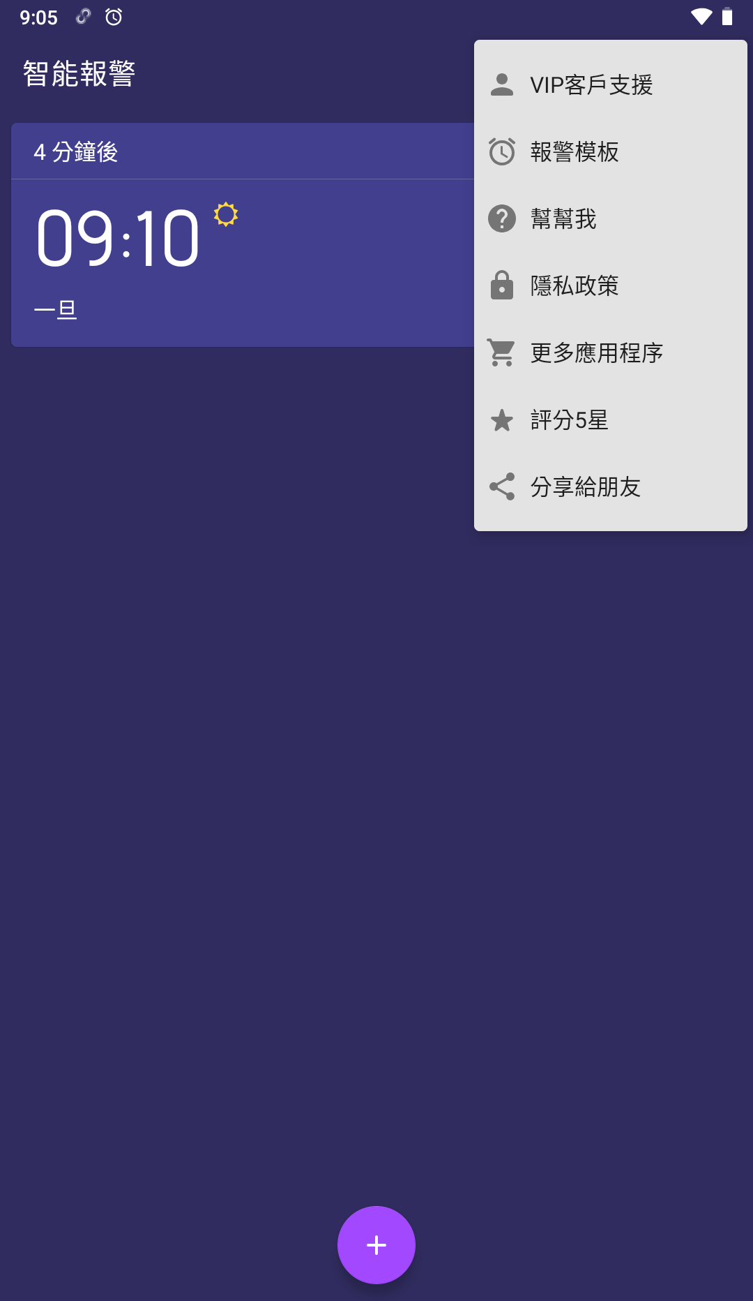 183314l7v71hex7vpavg3e