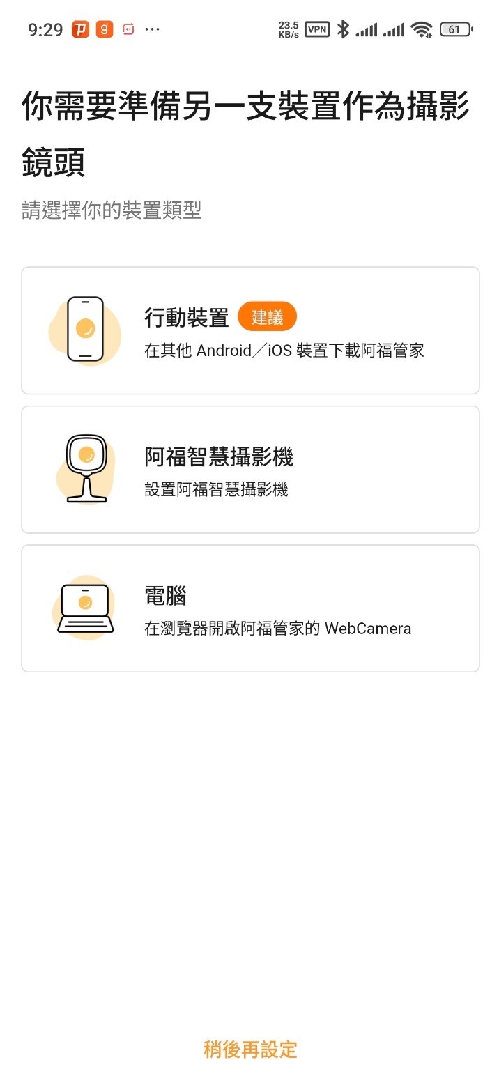 171205qwhehc6f22pw2f9w