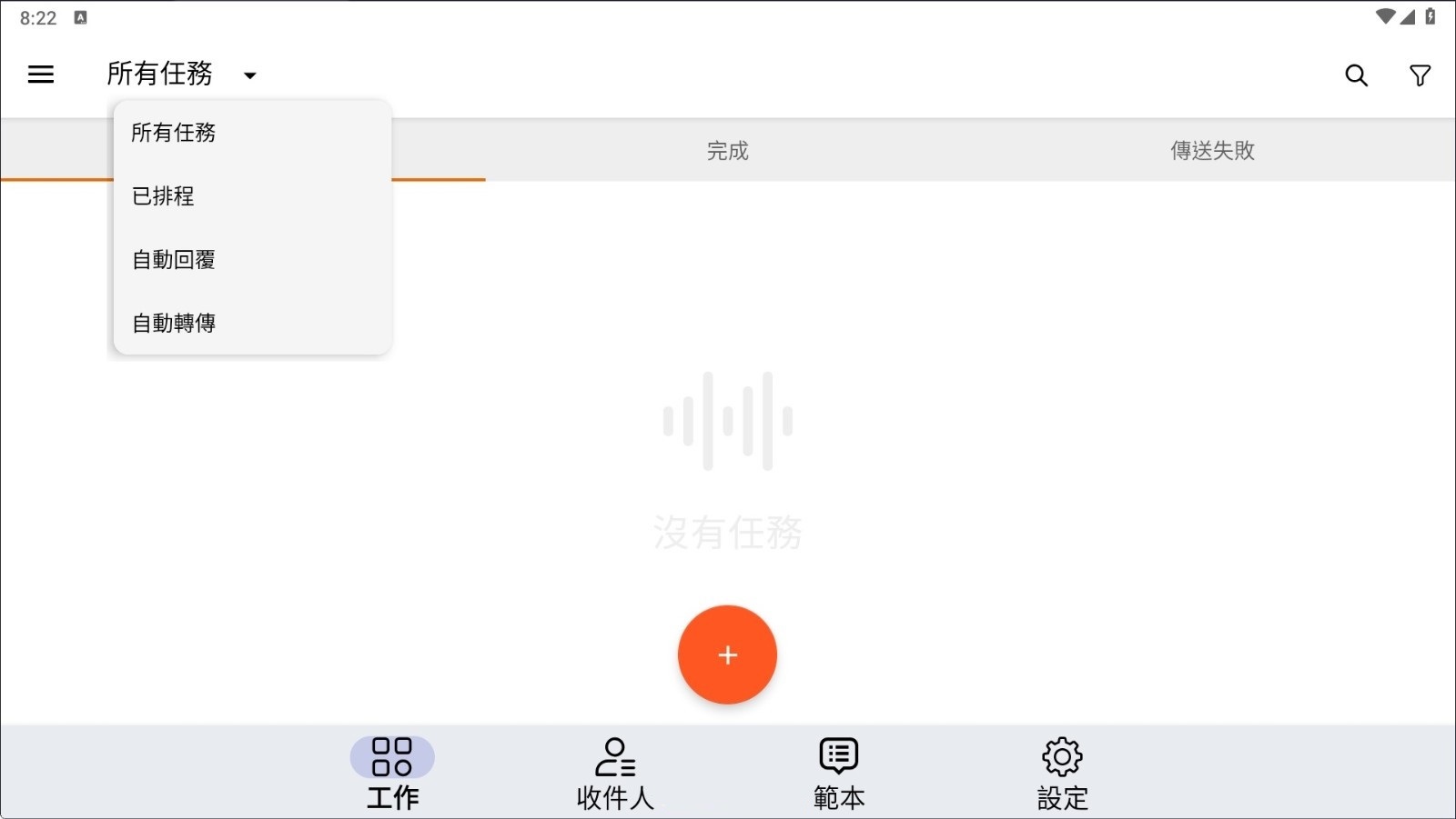 180042u0rlii68uef1r0iz