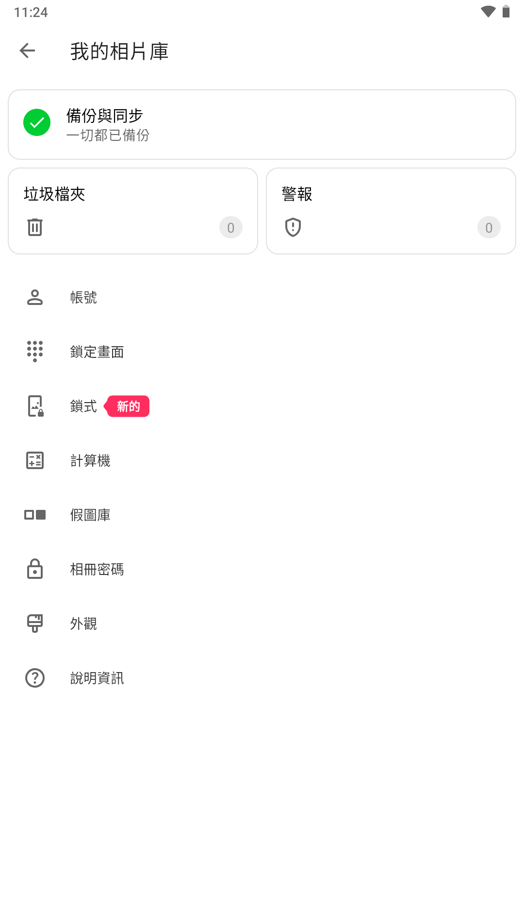 180620a2e8ppy92pw25dh5