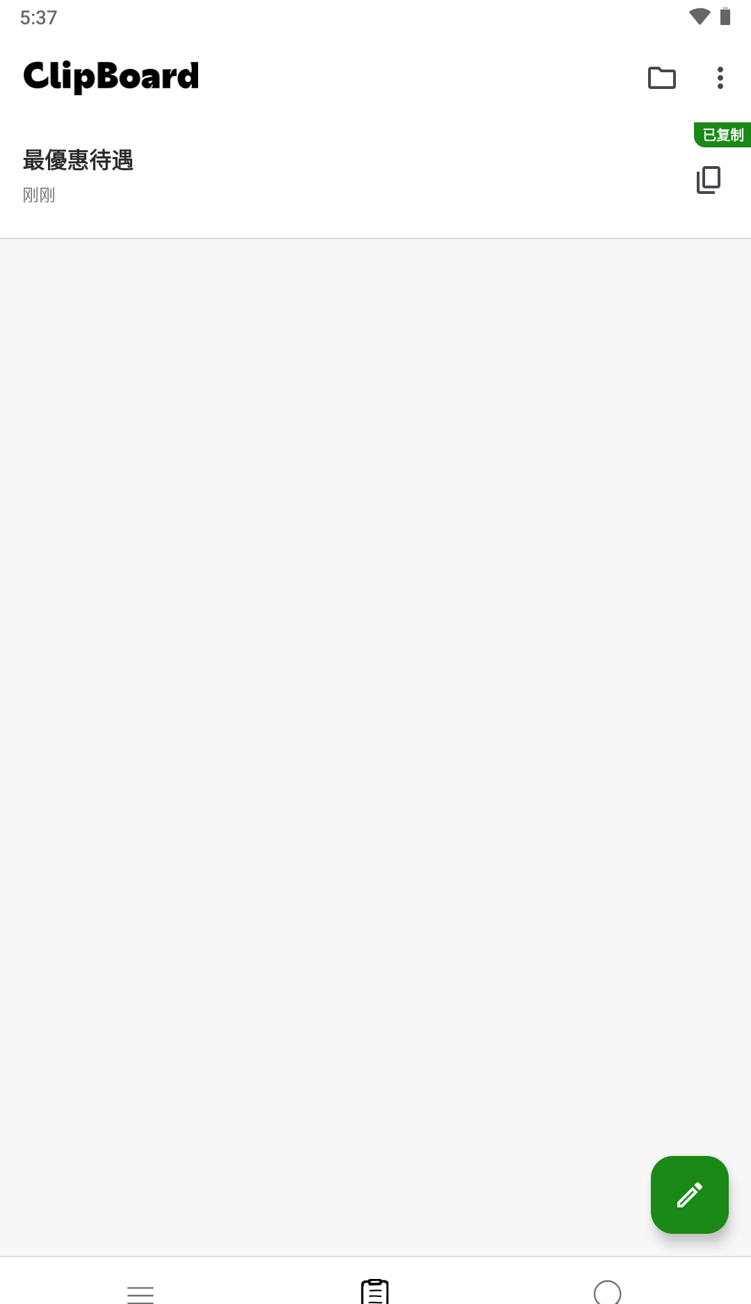 181028yqo8kgozjqyll6yq