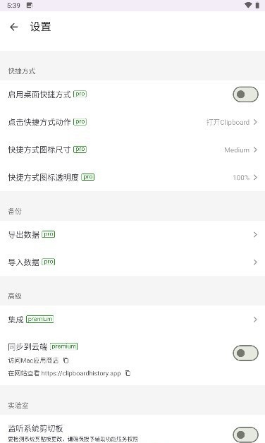 181028yaj69fvzoc55r5as