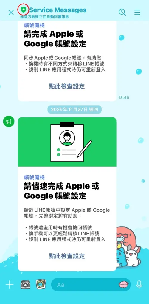 1772105351483-c42996eac2624ef2a39be869c69aad30-500x1020