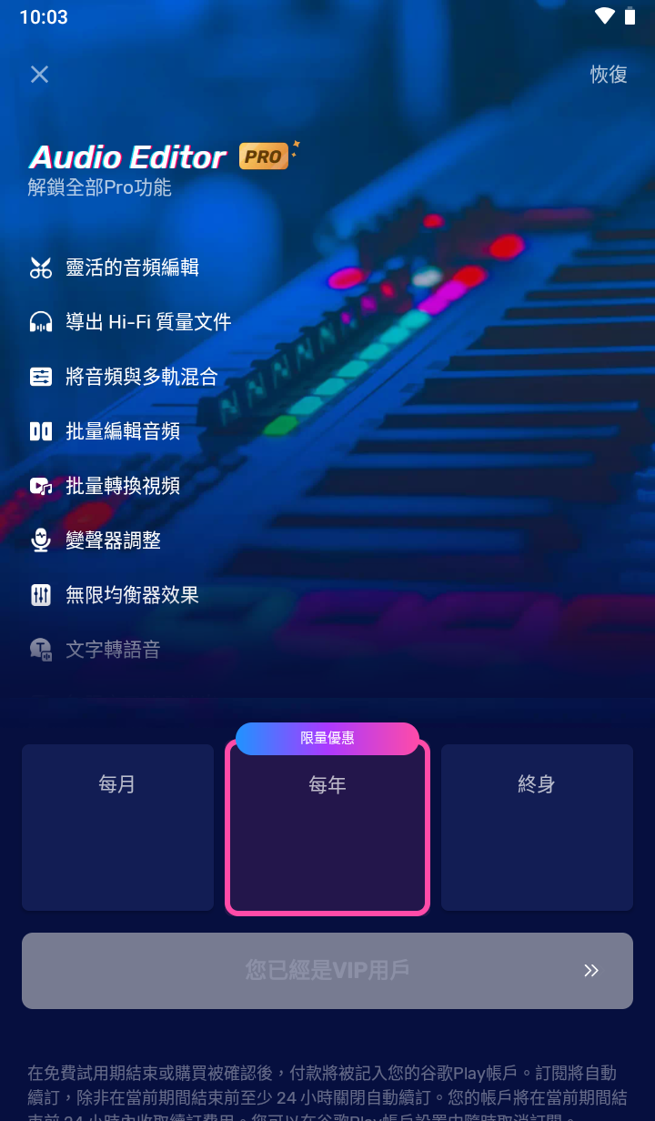 170616lpopadohj8b9dl44