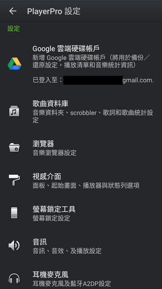 193811jptyp3vw3wphvtvh