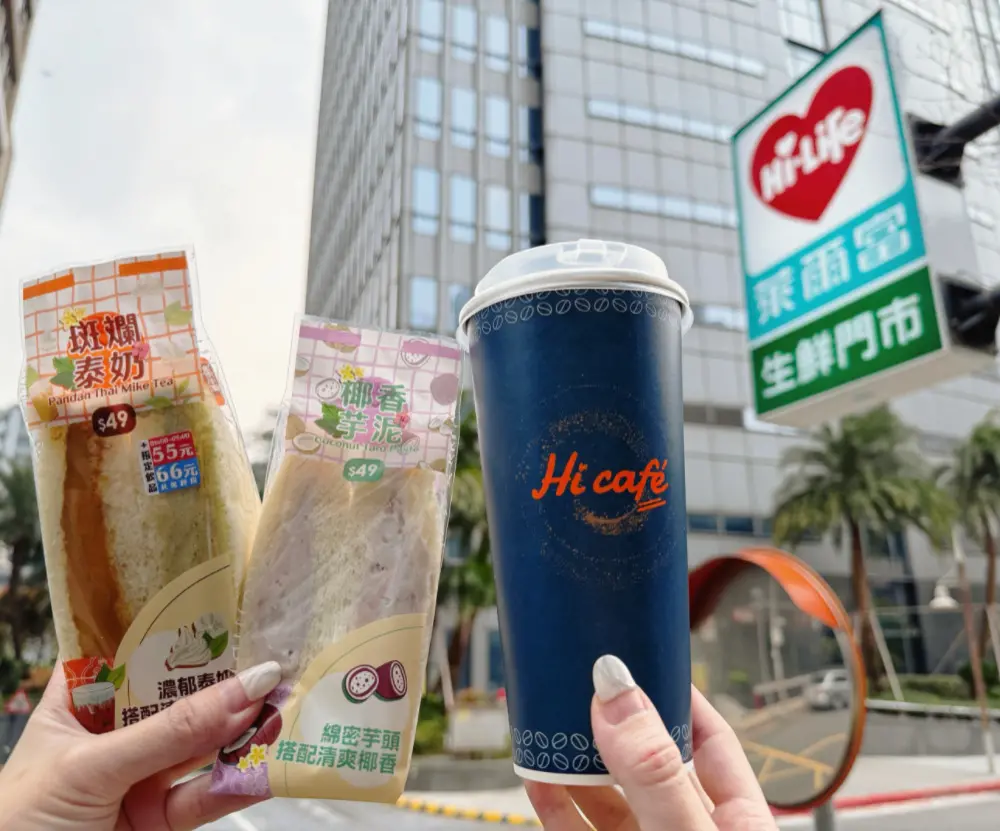 1775039260896-331c1d4f3bc749c3b2dea5c516ffb8cb-1000x831