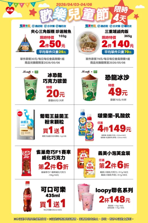 1775038546471-ae61c770683f46bbb7cf4ce45976c281-500x750