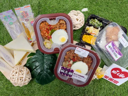 1775038664416-2fb83029851843cd81410a676da5fce4-500x376