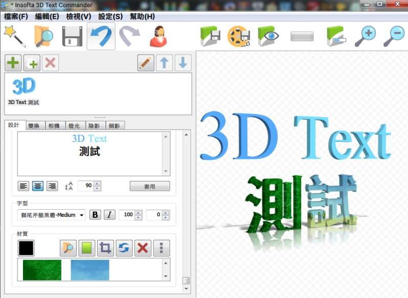 203039q8d0v00m688qm68m