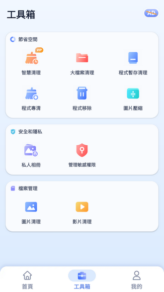 171817nnnff7g2jum9vfnh