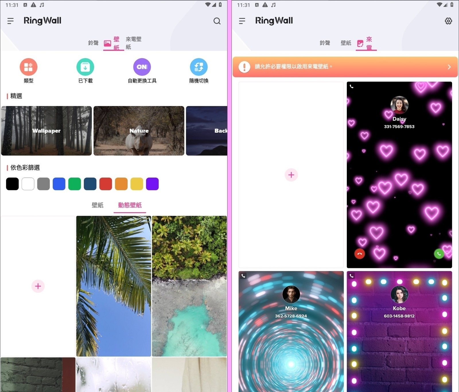 175909hmakj0ua1ad1jkkk