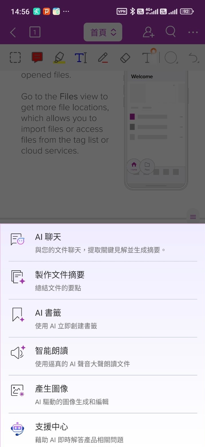 181233xpwhhihao5hhzzd4