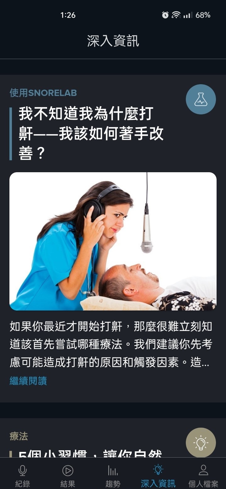 165059e6wllylwf6w2ly8l