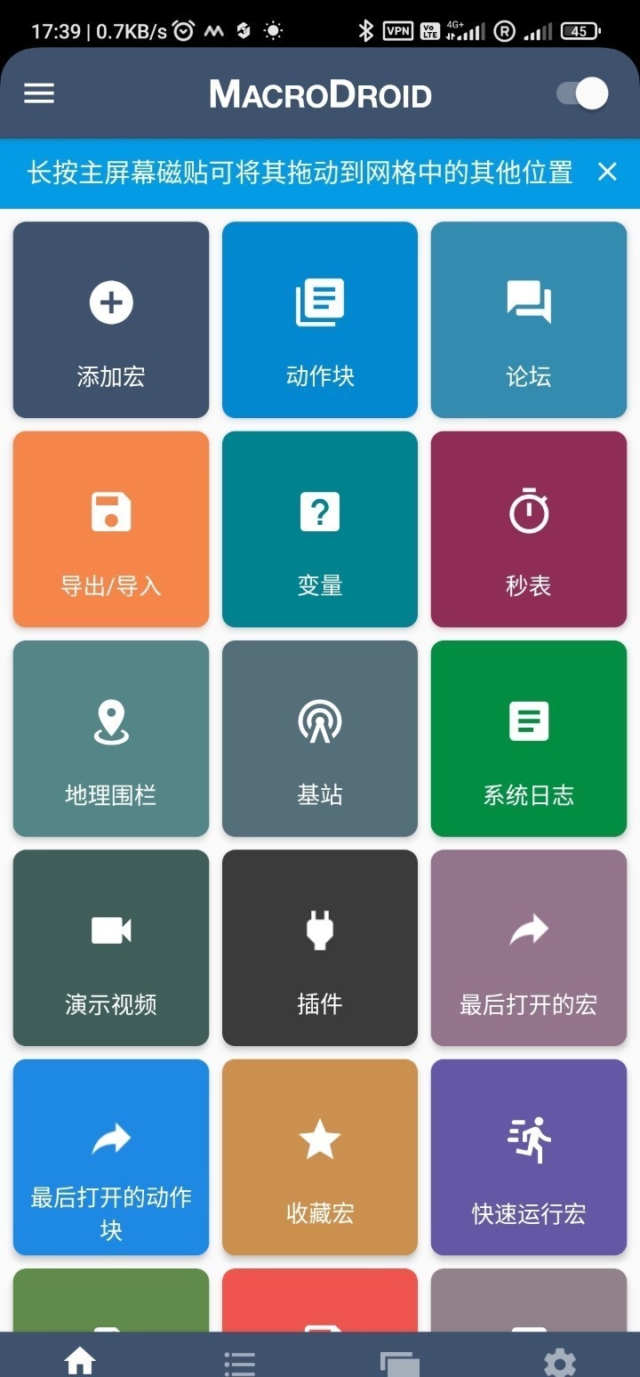 193000dq6w5ezn56q0qpg4