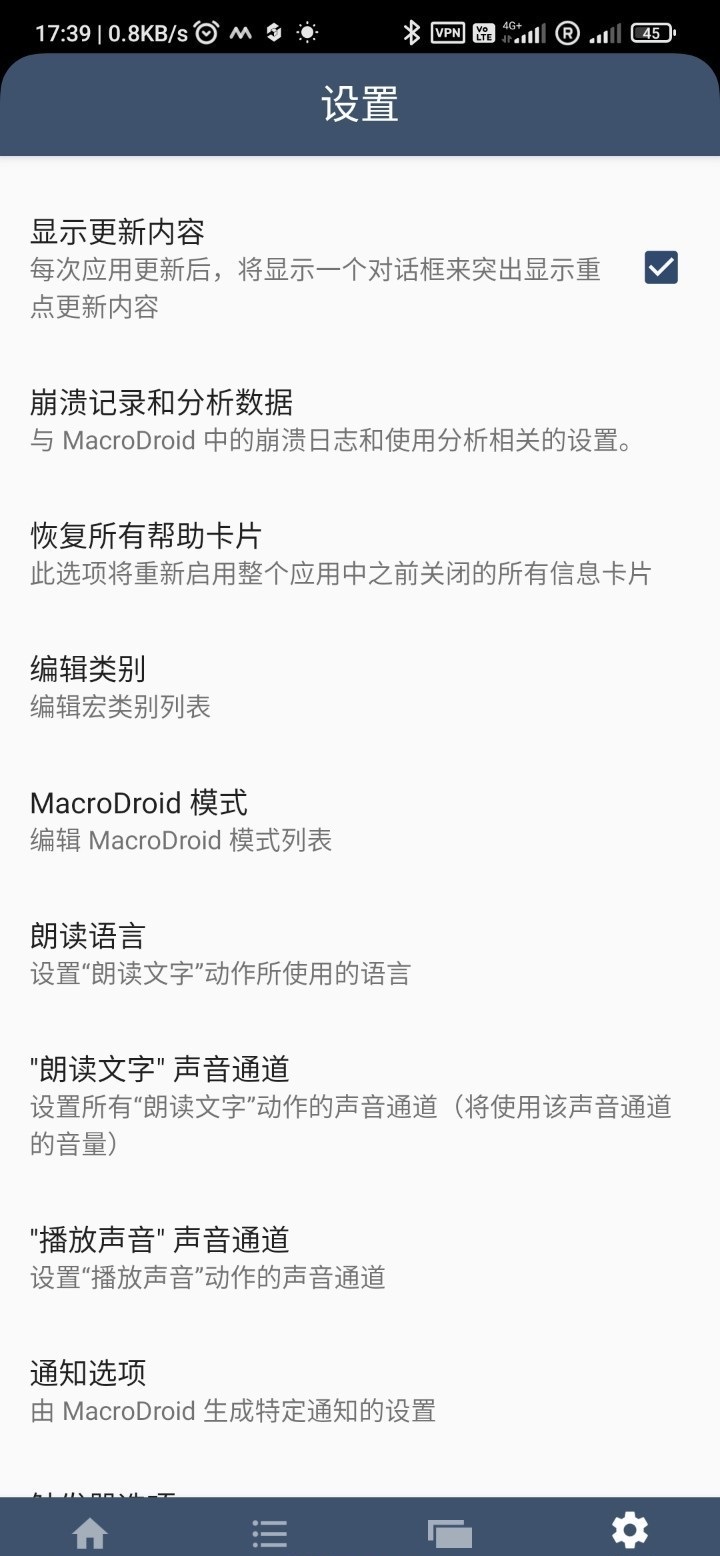 193001ynhmaqmdmmijqedt