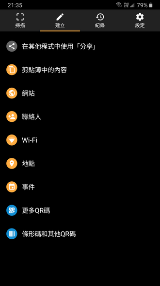 164458tktjbye85rkof5ys