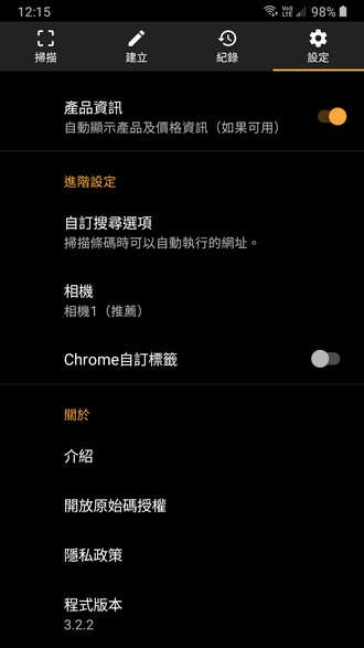 164459fh07883h3bp7d7ap